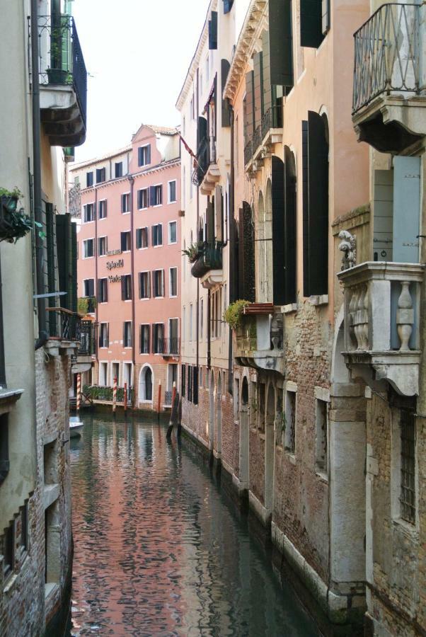 Uma Venice